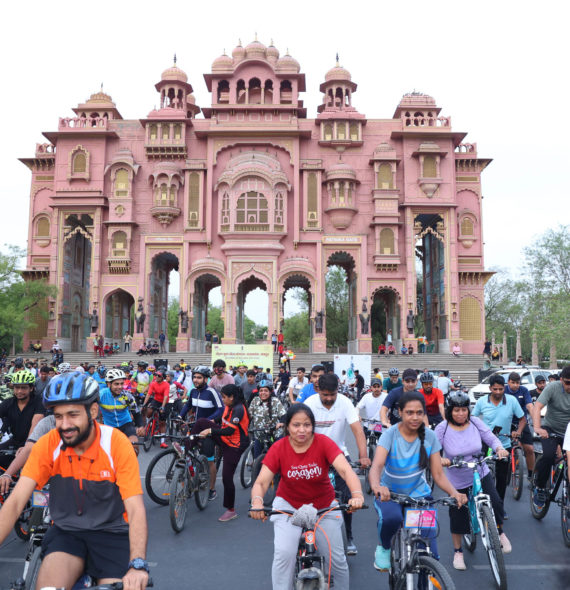 Jaipur
